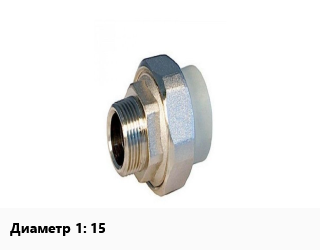Американка 15 сталь, шт цена от 244.8 Тг / шт, где купить, условия доставки в Актау и Мангистауской области